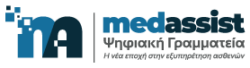 medassist